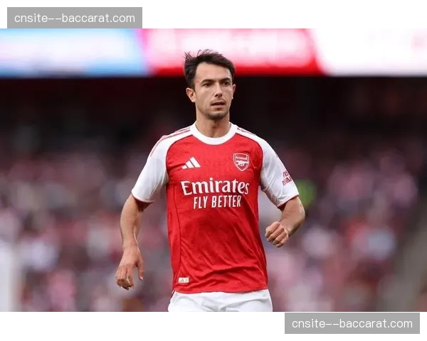 祖比门迪32次拦截阿森纳后腰 防守位置感出色