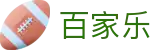 百家乐 - 百家乐中国官网平台